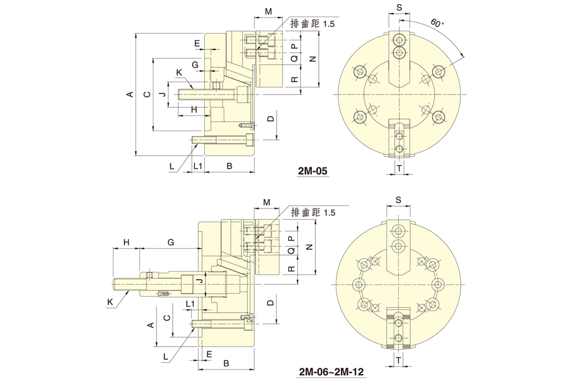 台湾佳贺autogrip两爪中实长行程卡盘2M