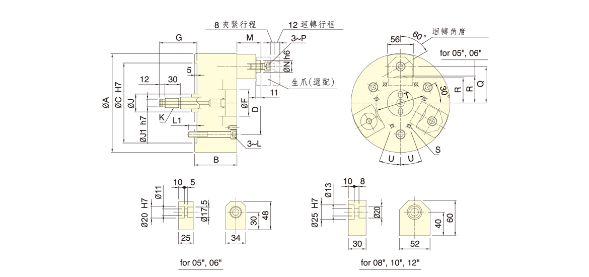 台湾佳贺autogrip三爪指形卡盘3J