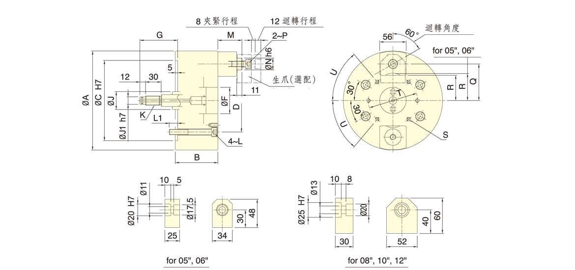 台湾佳贺autogrip两爪中实指形式卡盘2J
