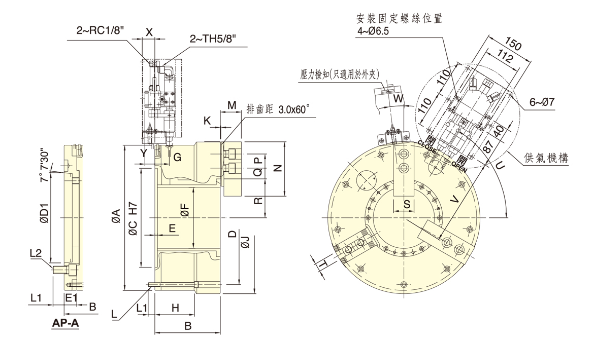 台湾佳贺autogrip前置式气压卡盘AP
