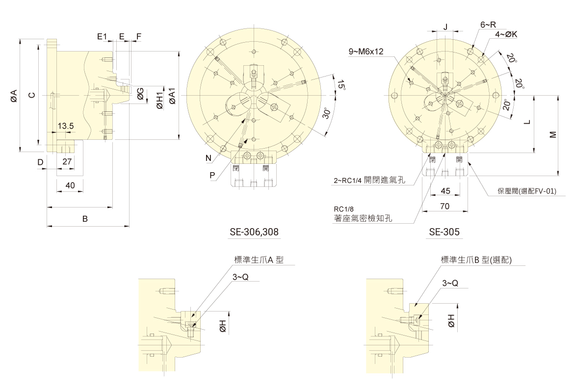 台湾佳贺autogrip立置式内张后拉夹头SE