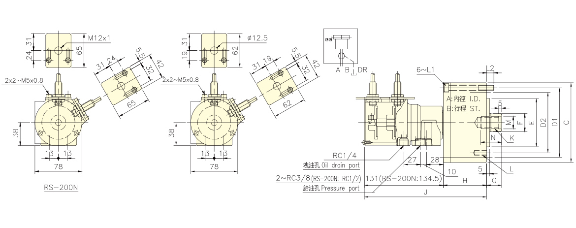 台湾佳贺autogrip短型行程控制回转油压缸RS-N