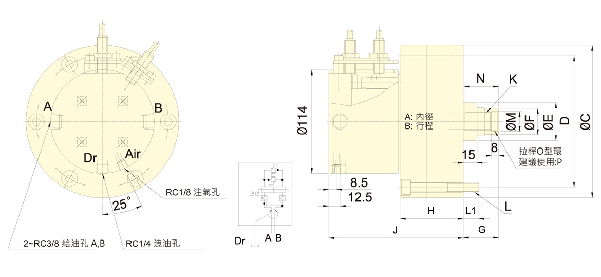 台湾佳贺autogrip附逆止阀注气回转油压缸RE-A
